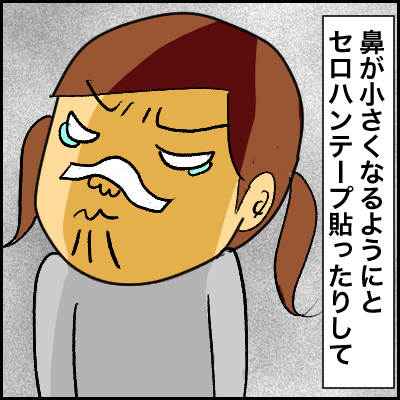 160CBADB-5EB3-417A-8669-863D37713F0F