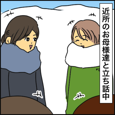 C1EA7FF5-BE14-426C-B769-1EEA0B6C24B5