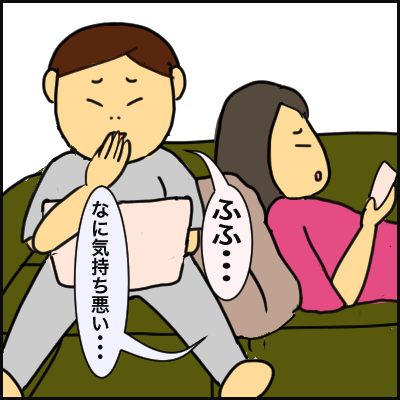 3E7BDB2C-D9C9-429B-B717-44D1A1C23598