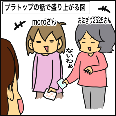 81F6AE8C-E0CB-46E4-8DC0-D91BECE0584D