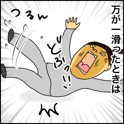 52F3945B-2655-4E29-8CC8-22532B25DA44
