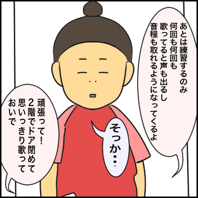 6D77F7F9-04BD-424B-AB80-A425D67722E2