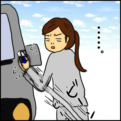karasu10