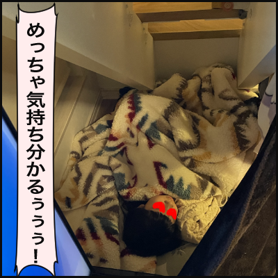 1E4DA182-521F-421D-AEF5-48AD87A22A7D