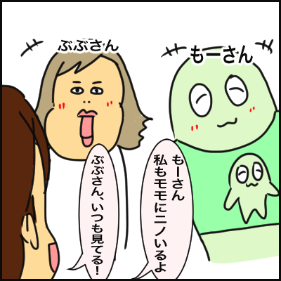 E0537DEC-EB95-42C5-8657-24FA7C44B843