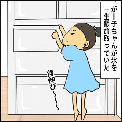 F0B1F5E8-6710-4E29-9BC4-73F1634D3E70