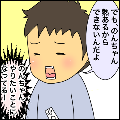 75E3A284-C045-4ADB-860D-62DD7A6E8997