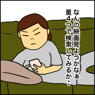 65C0259A-73BC-4489-A1CF-18440F207296
