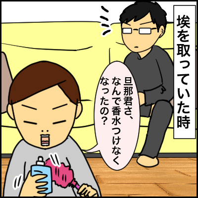 F4409A58-0D6E-415F-96EA-FBEC2D54E072