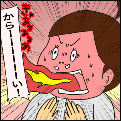 6F70FDCD-1CE4-43A0-9923-AC5AE39AAD3D