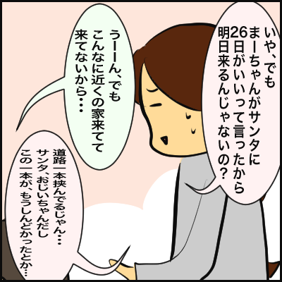 D6D8F324-3E5A-4BDC-9F1F-BB671EC12E43