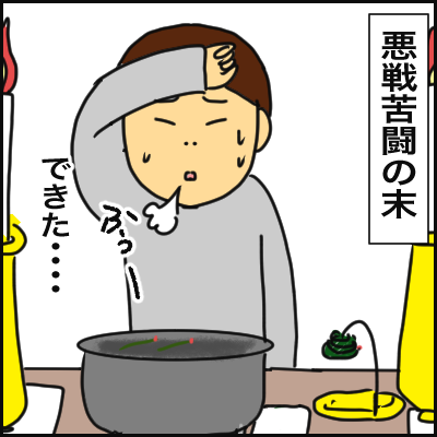 94A28E66-DC96-4168-AD47-DAB32C5C77EA