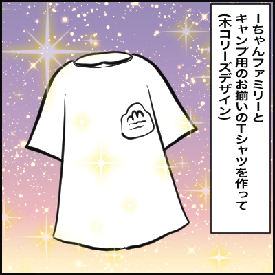 21B1DF4B-4AD1-46FE-9C1E-A76A3AE9A680