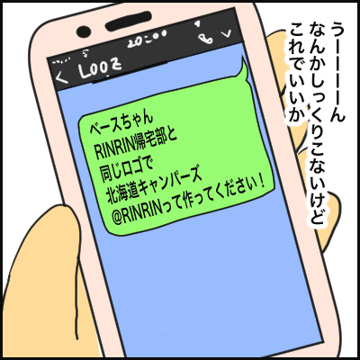 CB2C900B-0CBE-4F4B-BFAF-FB4455911E7F