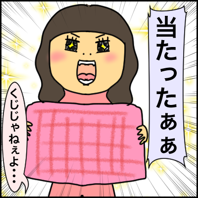 BA083EC8-D39E-4A5D-B557-A6A8C208F629
