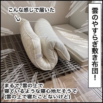 42D0DC13-3696-4D7A-90AD-3F843FAF927F