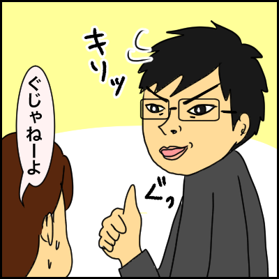 185E526F-E60B-4DCC-968C-166612DD3170