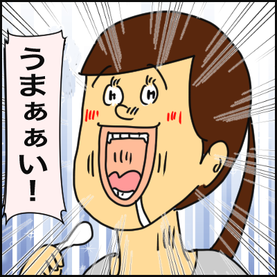 576F3A04-ACA4-478F-895B-6E47AB5FF8E2