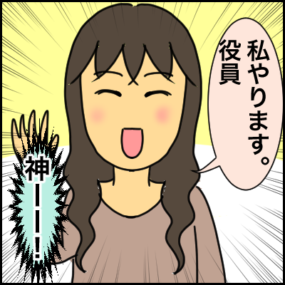 BE63732B-9686-448C-BFDC-3FF2C9E213C1