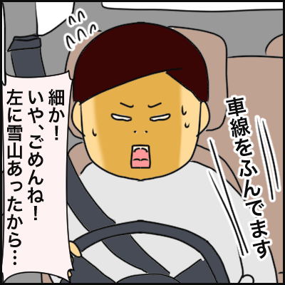 B2DD2485-A0ED-41A1-9902-FC52E92993D7