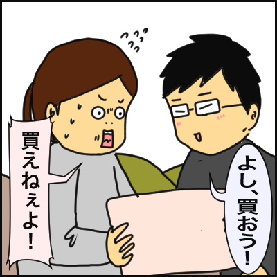 61F5D08F-A809-47F8-AA4E-EBE1B8404B88