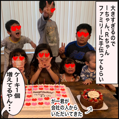 07D9E8CB-5026-4765-997A-89AB6C67E6B5
