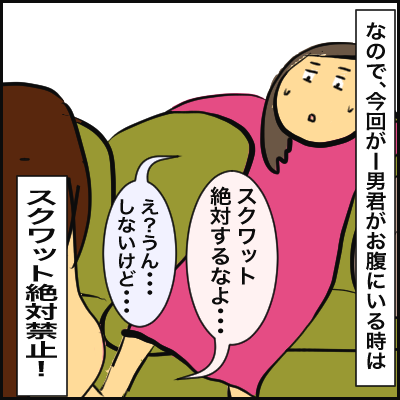 12737A96-0480-4C8F-A414-34C28A879F0C