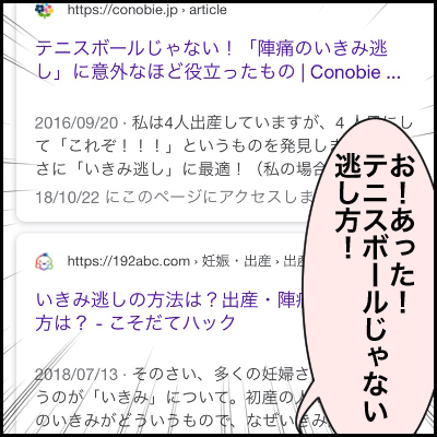 0DE8660C-E9F7-470D-84E0-8AF4A8909570