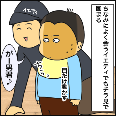 C45BF0C7-9BF3-470D-9D90-4E03B556C029