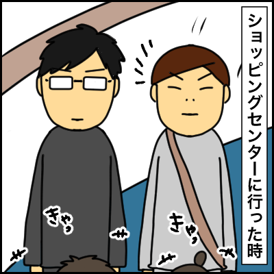 92AC337F-DFAD-46C7-B45D-B0CBBBE06F9C