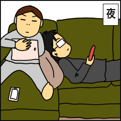 092CFC62-E46F-458D-BA9C-99BF4CCE2EC8