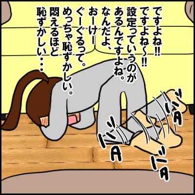 aifon12