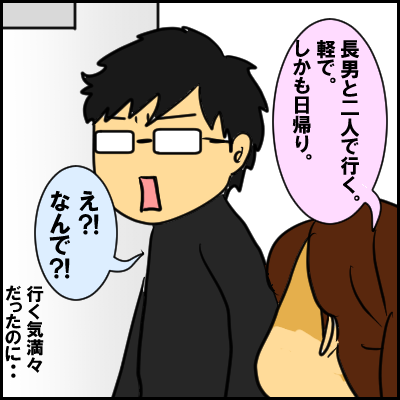 goukaku13