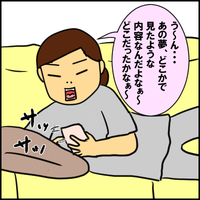 obake10