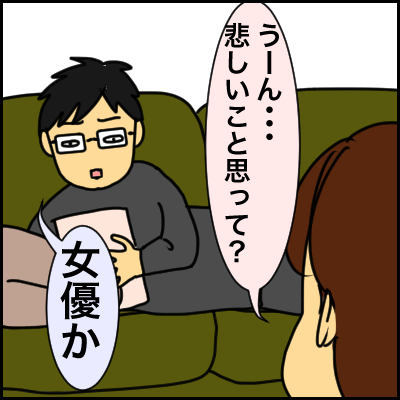 5AFCE9F6-D5F9-41D6-98FF-25C76D19EC06