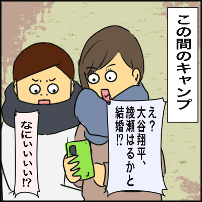 DD51014B-E0D4-4220-9D3F-2CCEA0125367