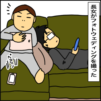 0A23D95D-5BE1-4C3C-9A25-69AB98E42F1D