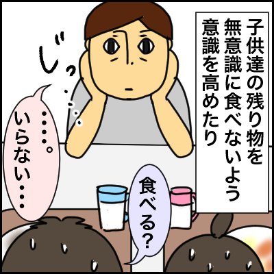 AC4DE145-C2E5-438C-86AC-CDEB69C28DBE