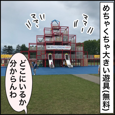 50750B05-92E6-46CD-AAE1-B9FF07C48ECD