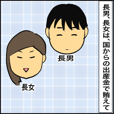 4761747D-86E2-410E-830A-5A6F3E80D958