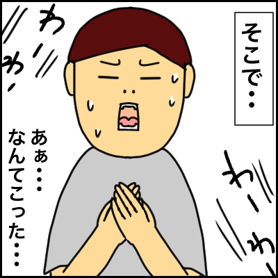739C1BD2-135C-4DF4-915F-63F16BE112A5