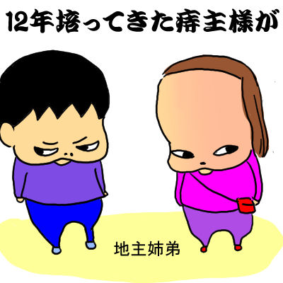 daisann15