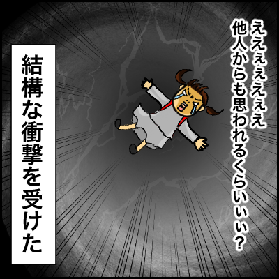 8E6F7188-A285-49A0-BA38-46499E588198