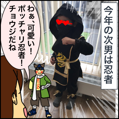 0DA6E88A-9A2D-4FBA-BF47-C3AB6D5C3D5D