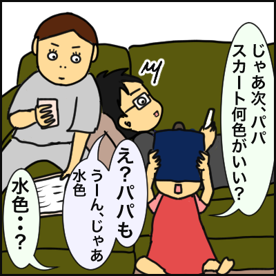 027150B9-A493-4C08-8057-F56DB625D78D