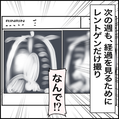 2E1924DC-B9DB-4A5A-BBC7-81A5FB7C22DC