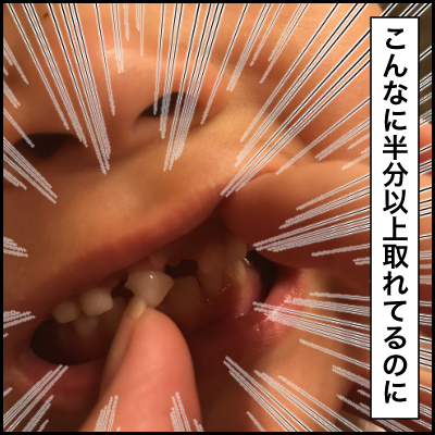 AC6082CD-A4CE-42C3-9791-E79CE2D125A0