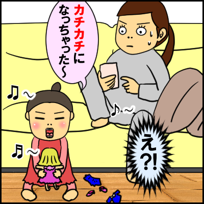 oba3