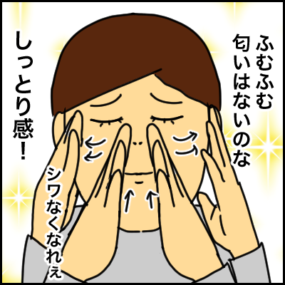 2CD7EE88-7C76-40ED-9EAA-4735B8C23F9E