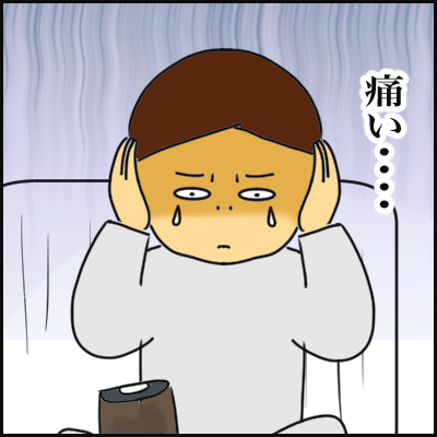 ECADC65B-886B-4AE8-9F7D-94FDF06BFF82
